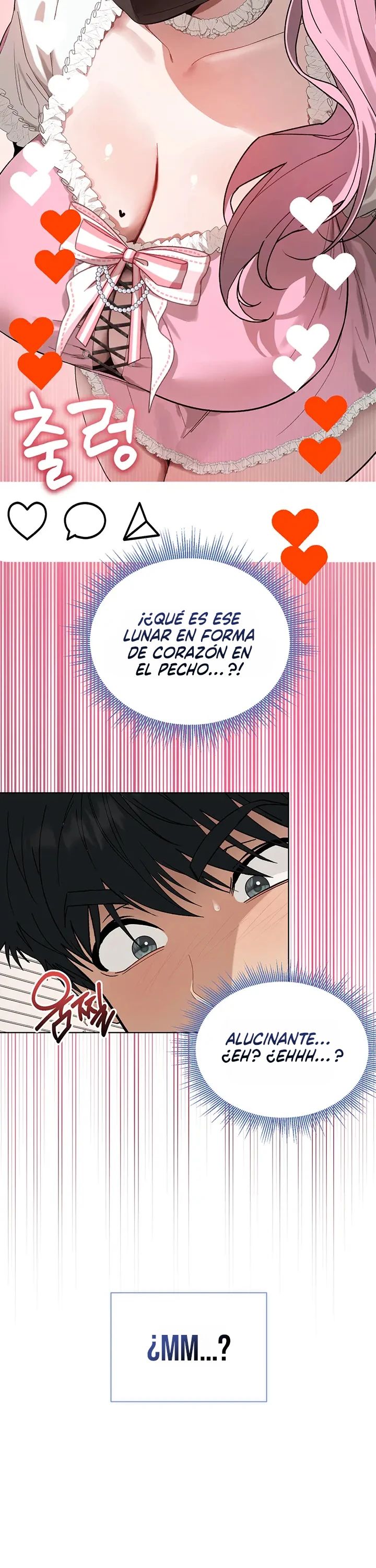 Living with My Teacher! Raw Chapter 1 - Page 30