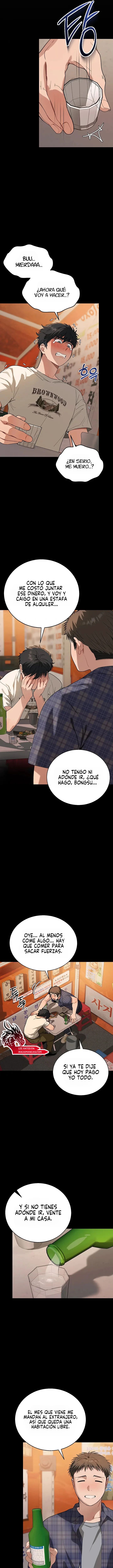Living with My Teacher! Raw Chapter 1 - Page 9