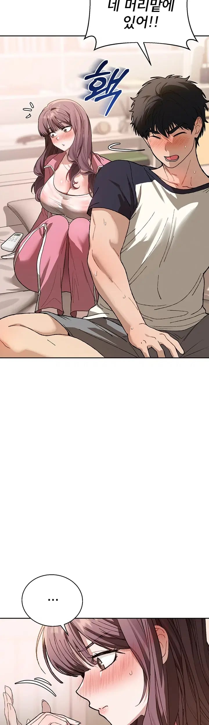 Living with My Teacher! Raw Chapter 12 - Page 36