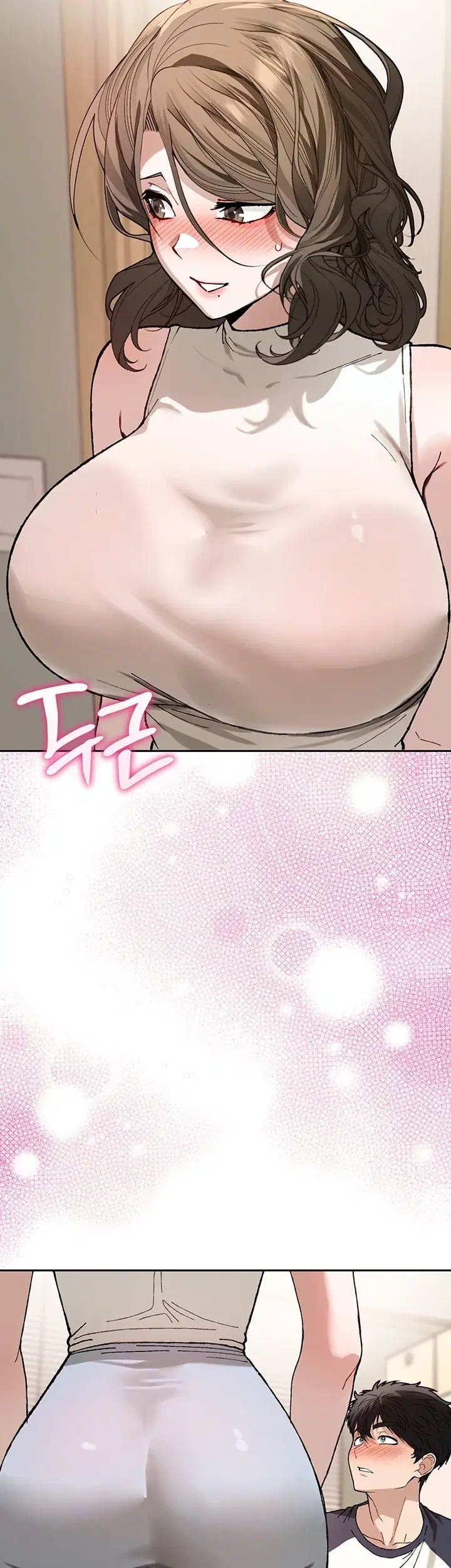 Living with My Teacher! Raw Chapter 13 - Page 25