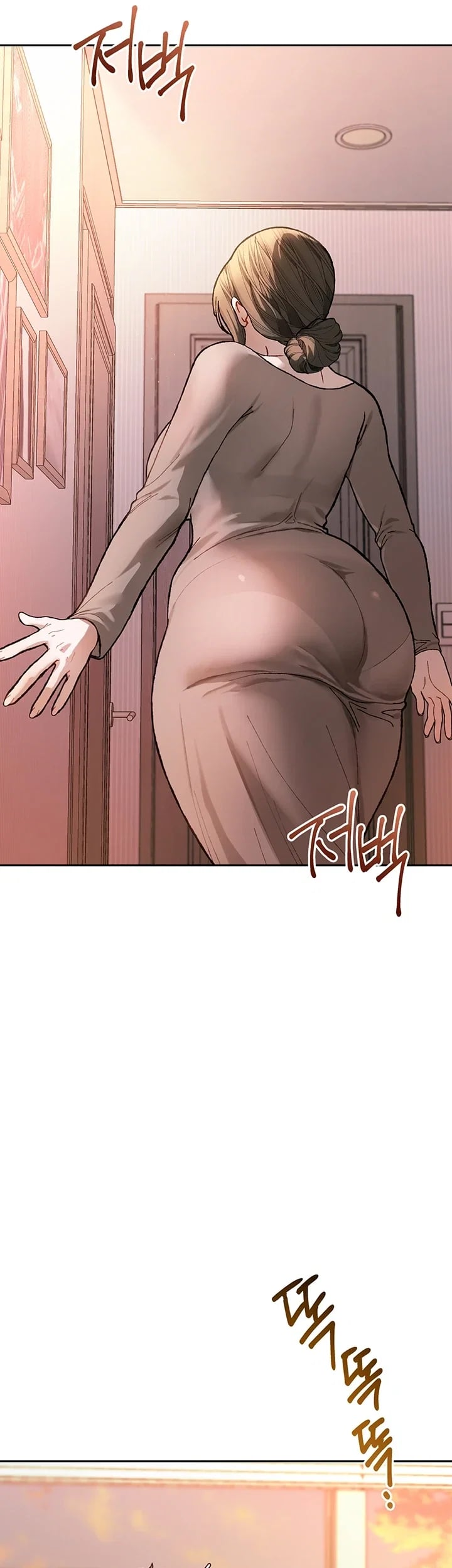 Living with My Teacher! Raw Chapter 13 - Page 43