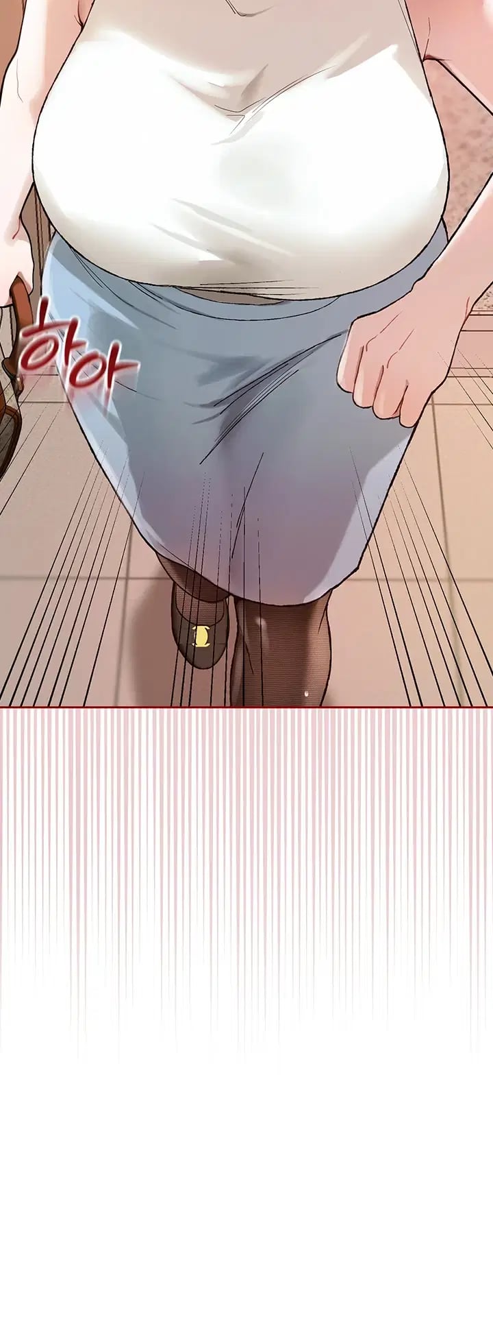Living with My Teacher! Raw Chapter 13 - Page 5