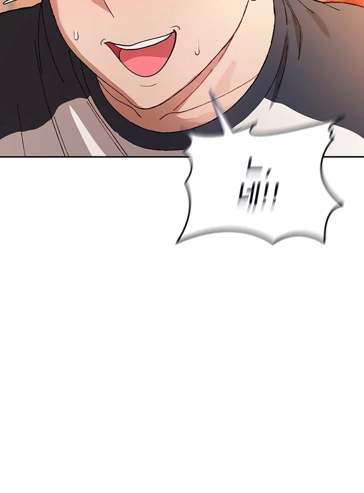 Living with My Teacher! Raw Chapter 13 - Page 50