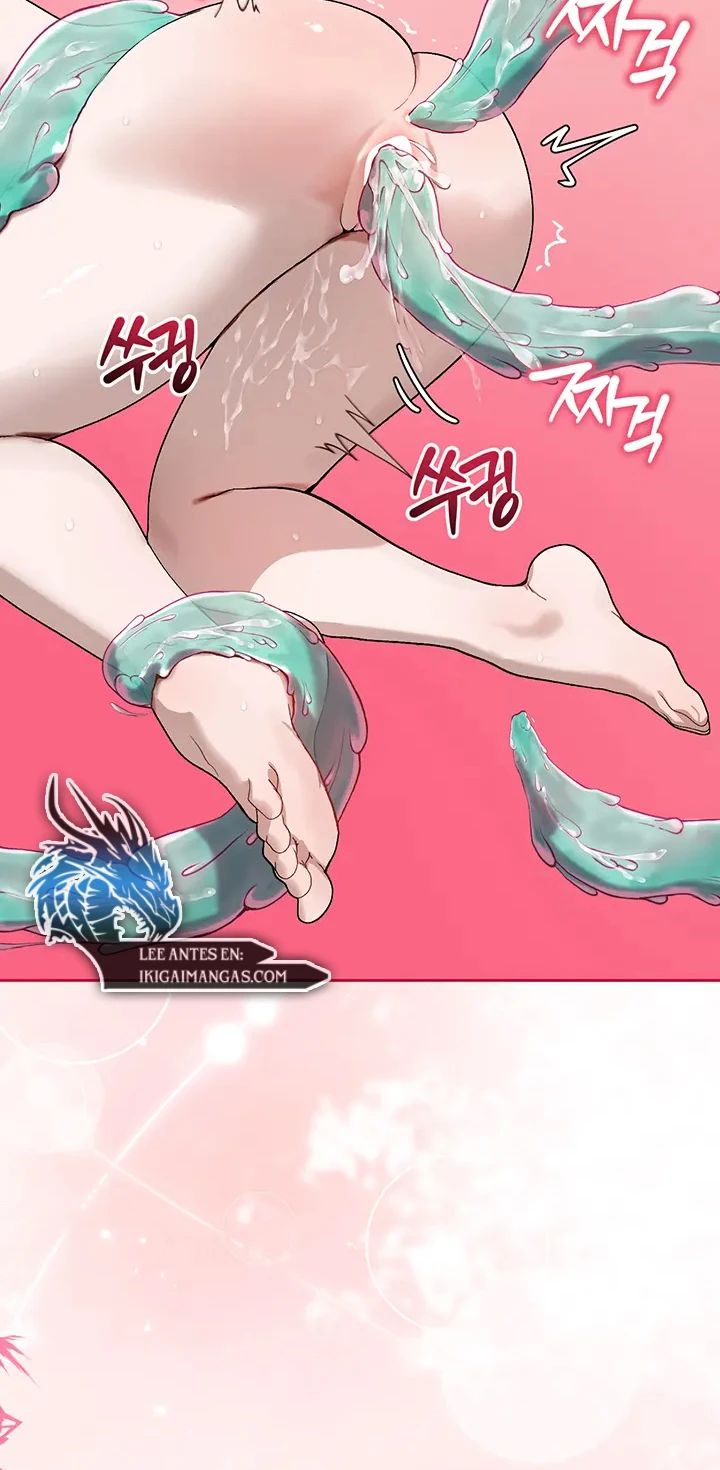 Living with My Teacher! Raw Chapter 2 - Page 12