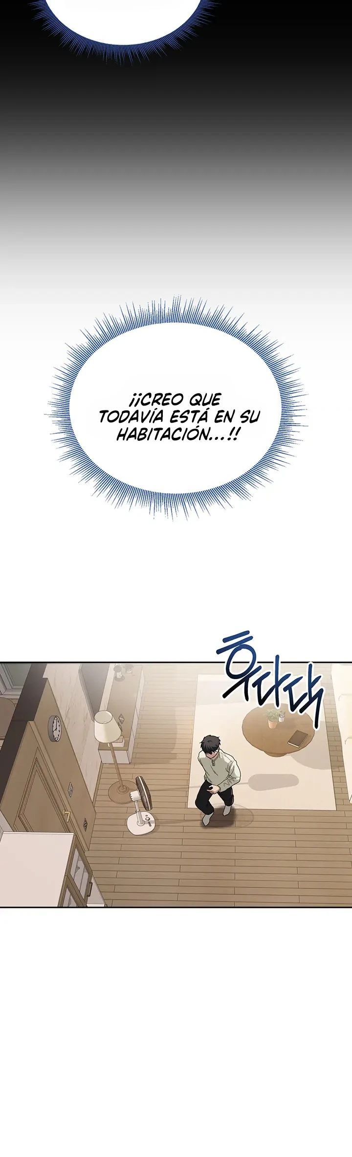 Living with My Teacher! Raw Chapter 2 - Page 24