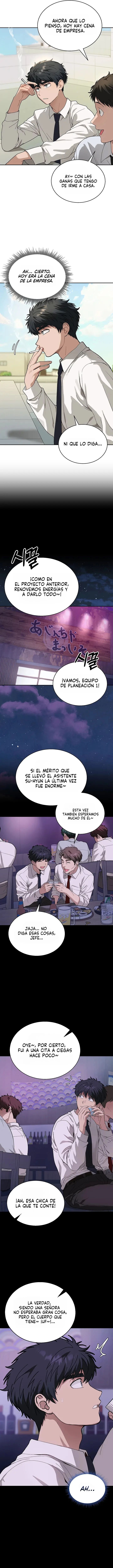 Living with My Teacher! Raw Chapter 3 - Page 11