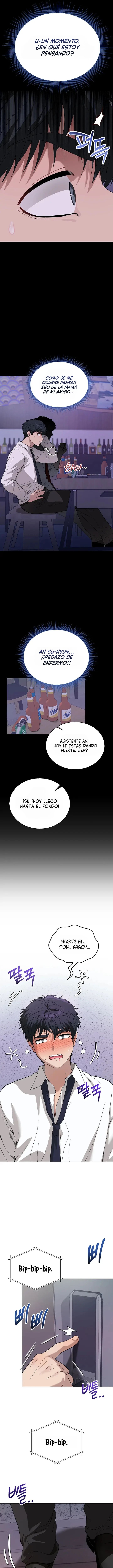 Living with My Teacher! Raw Chapter 3 - Page 13