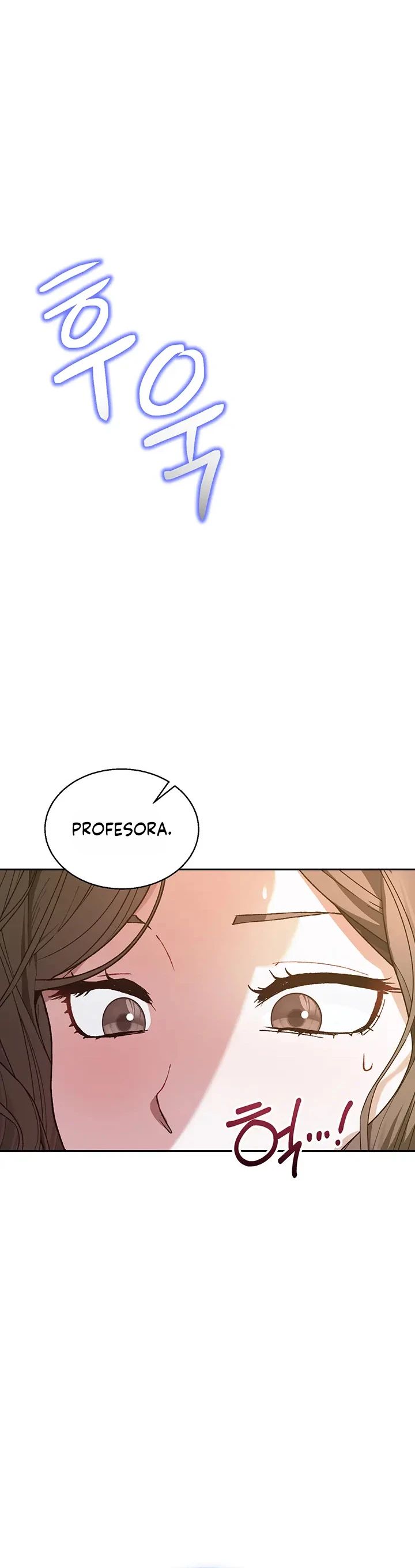 Living with My Teacher! Raw Chapter 3 - Page 22