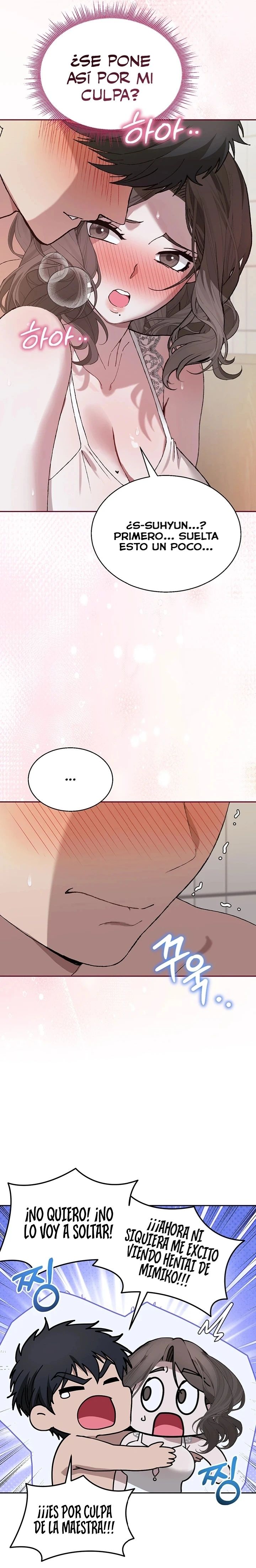 Living with My Teacher! Raw Chapter 4 - Page 13