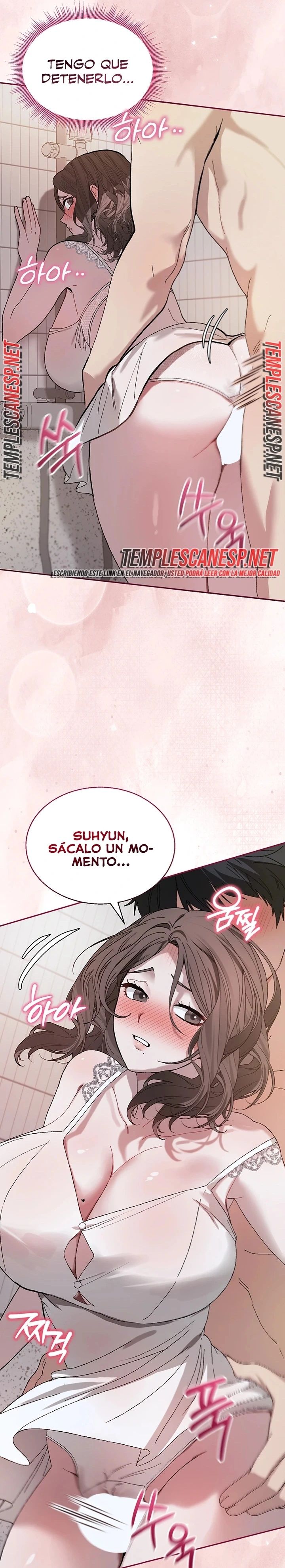 Living with My Teacher! Raw Chapter 4 - Page 19