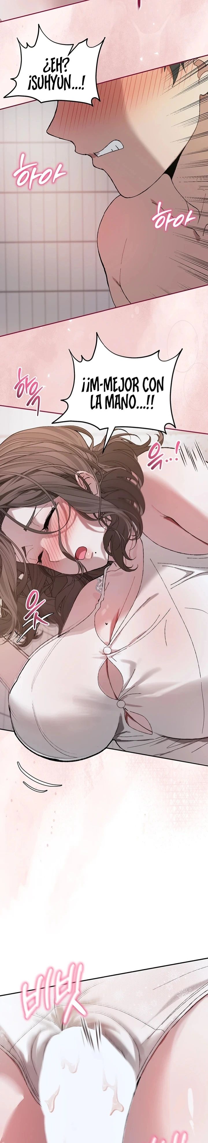 Living with My Teacher! Raw Chapter 4 - Page 20