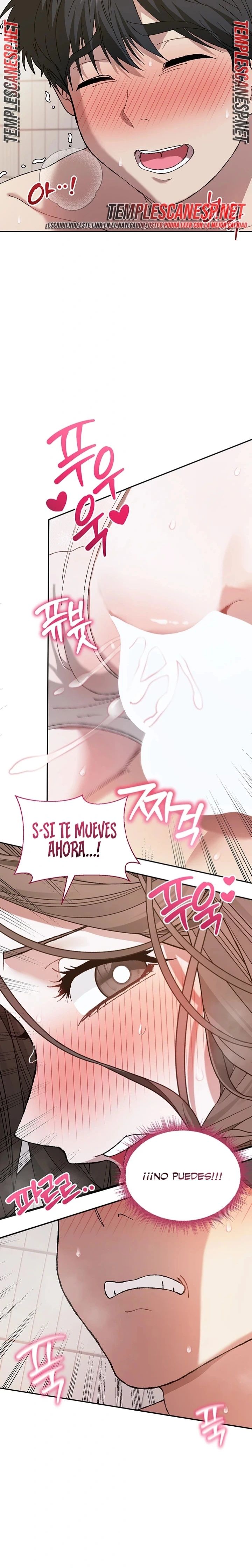 Living with My Teacher! Raw Chapter 4 - Page 24