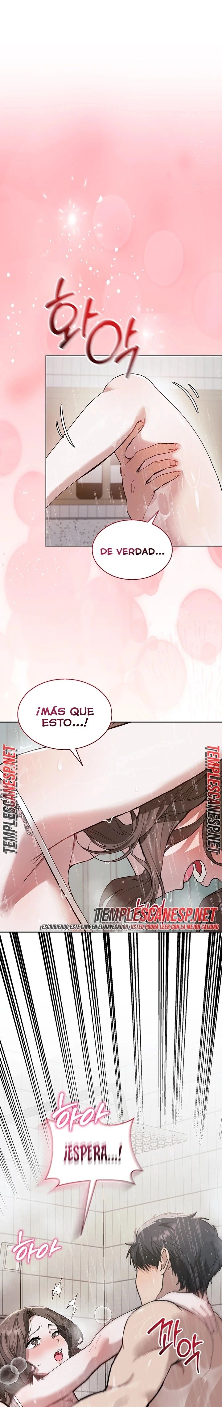 Living with My Teacher! Raw Chapter 4 - Page 29