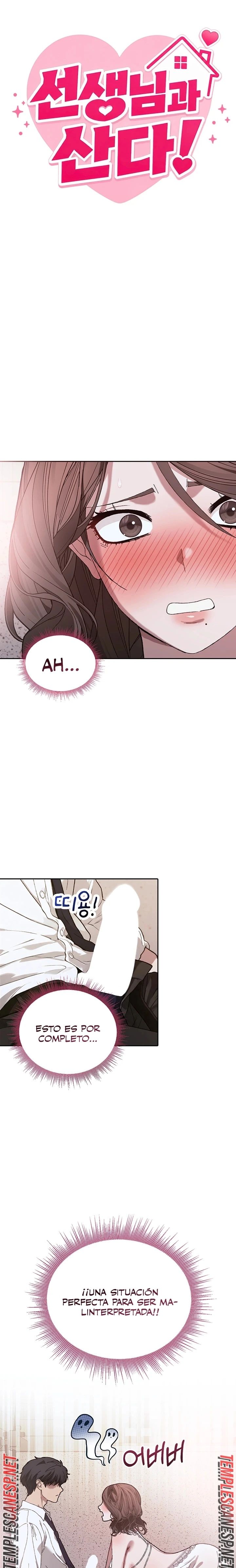 Living with My Teacher! Raw Chapter 4 - Page 5