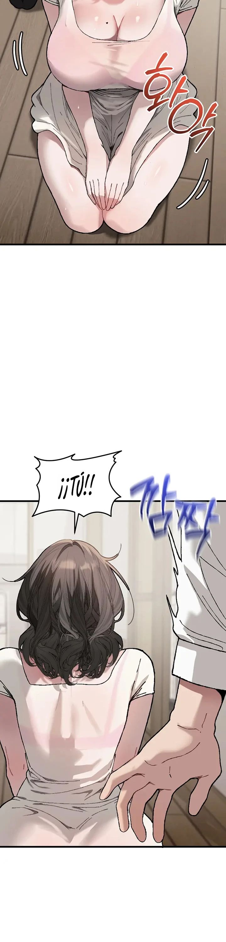 Living with My Teacher! Raw Chapter 6 - Page 14