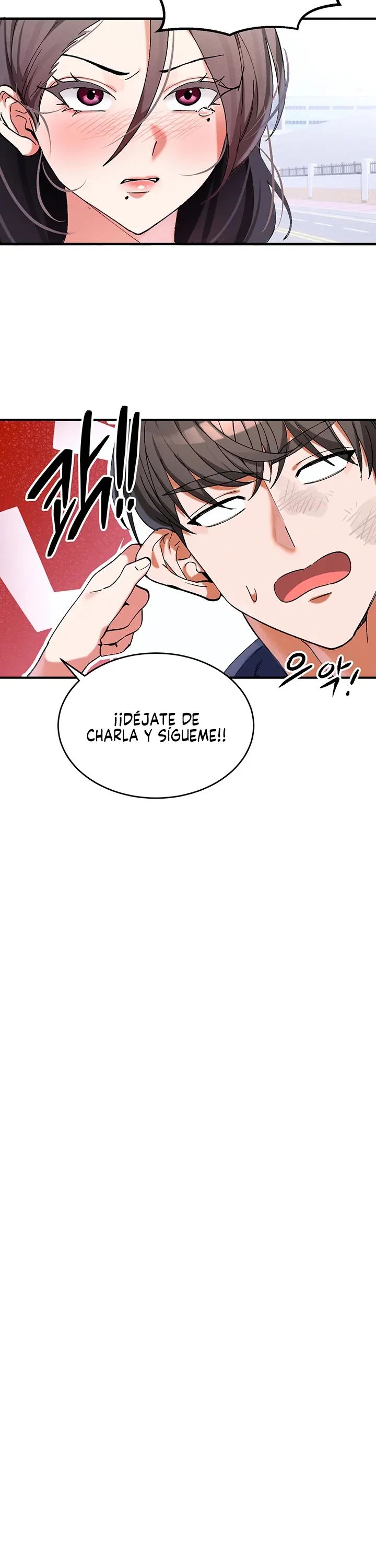 I Love You Very Much Raw Chapter 1 - Page 22