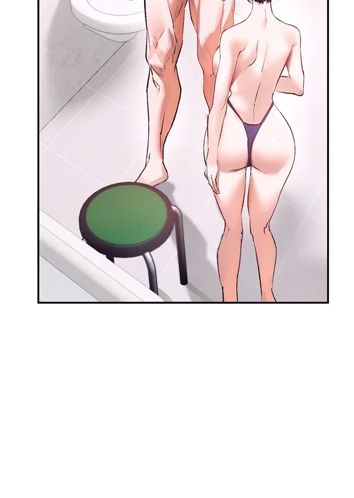 I Love You Very Much Raw Chapter 13 - Page 52
