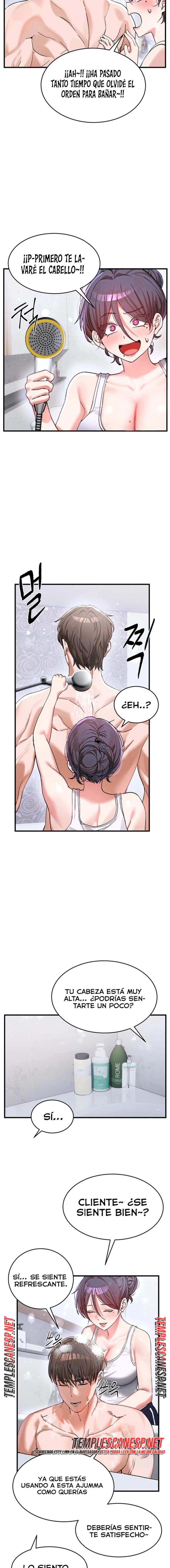I Love You Very Much Raw Chapter 2 - Page 7