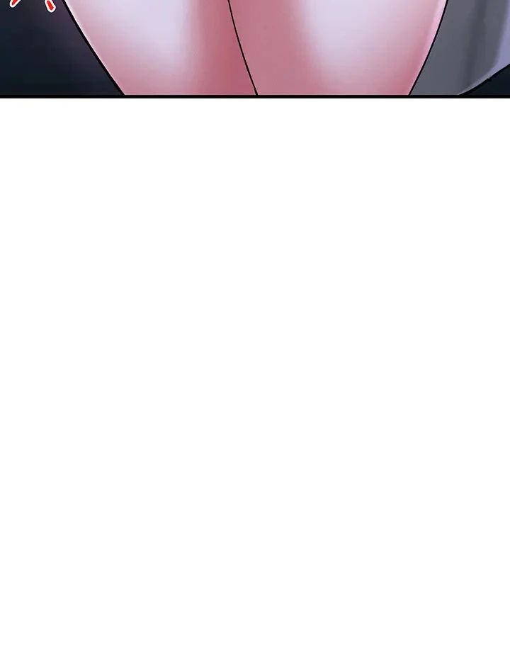 I Love You Very Much Raw Chapter 6 - Page 14