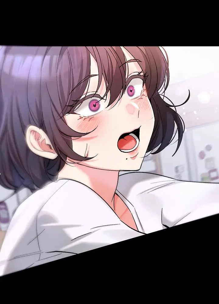 I Love You Very Much Raw Chapter 6 - Page 4