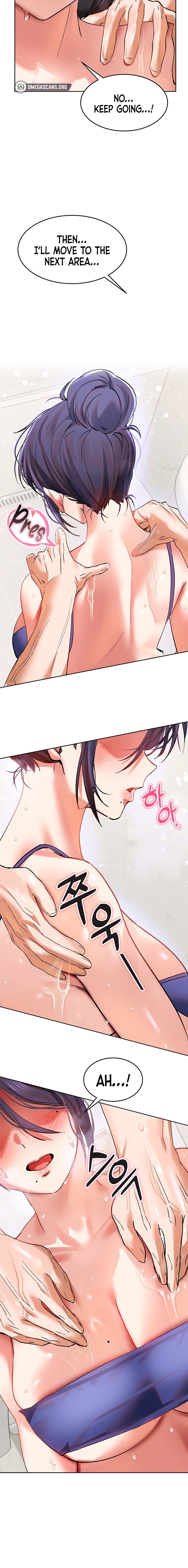 I Love You Very Much Chapter 11 - Page 18