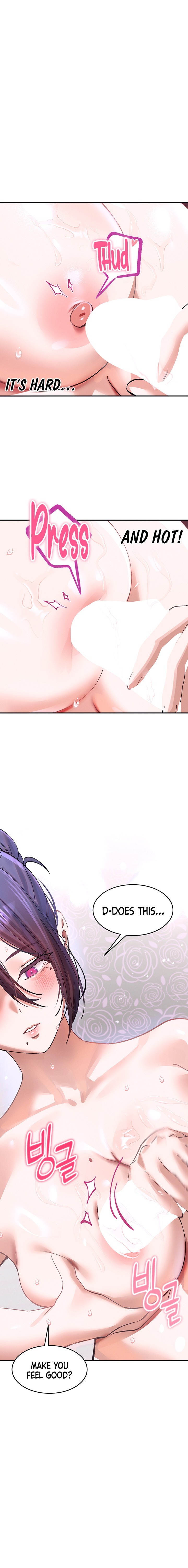 I Love You Very Much Chapter 13 - Page 7