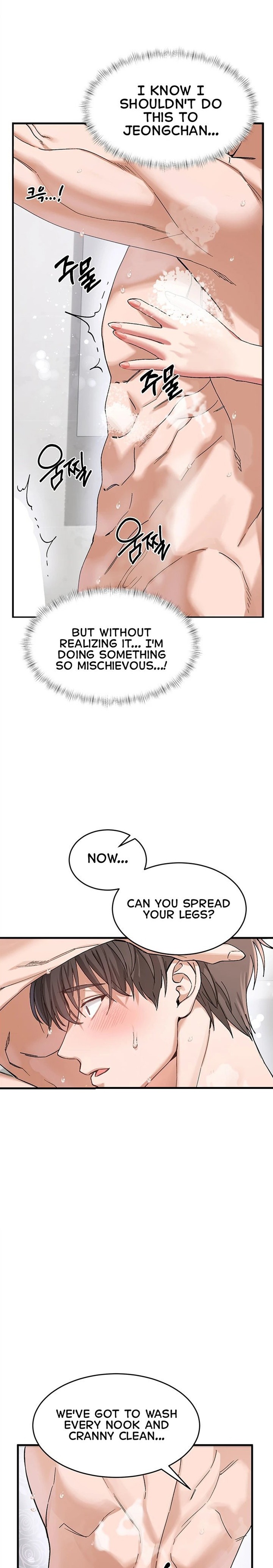 I Love You Very Much Chapter 2 - Page 21