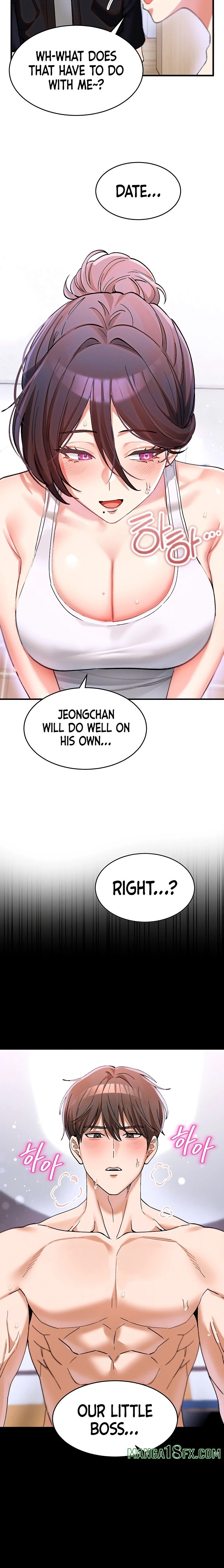 I Love You Very Much Chapter 4 - Page 21