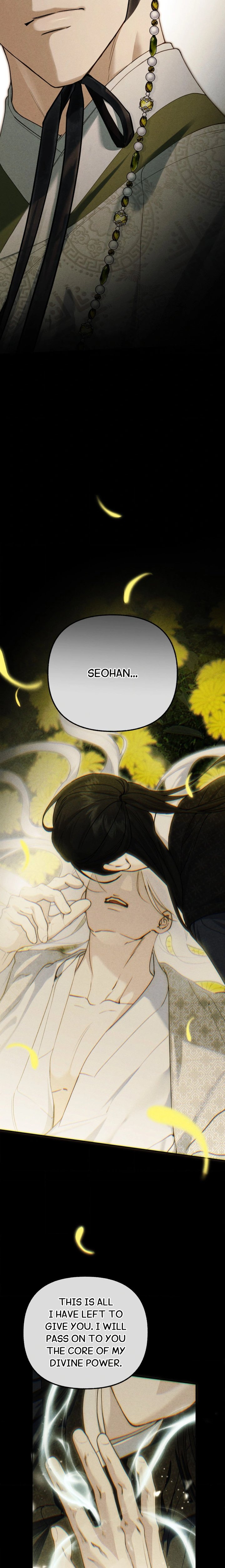 Sweet Ruin (Uncensored) Chapter 14 - Page 15