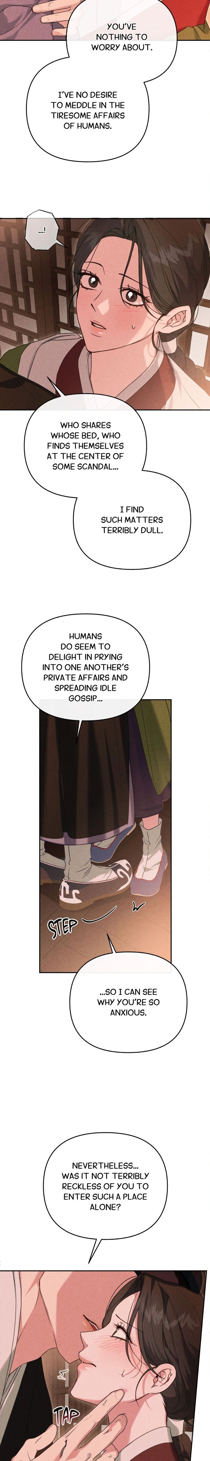 Sweet Ruin (Uncensored) Chapter 5 - Page 23