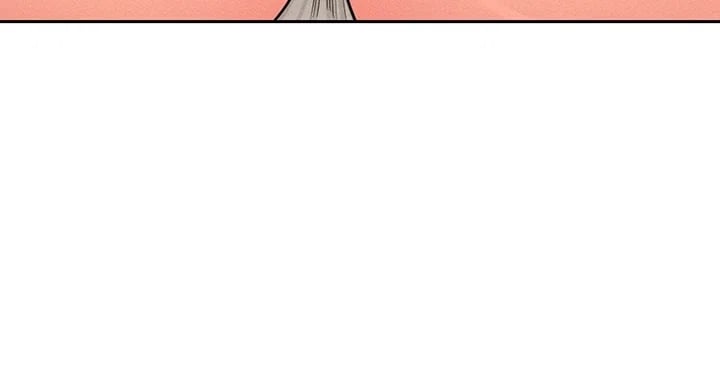 Half-Animal Half-Human Pets Raw Chapter 13 - Page 26