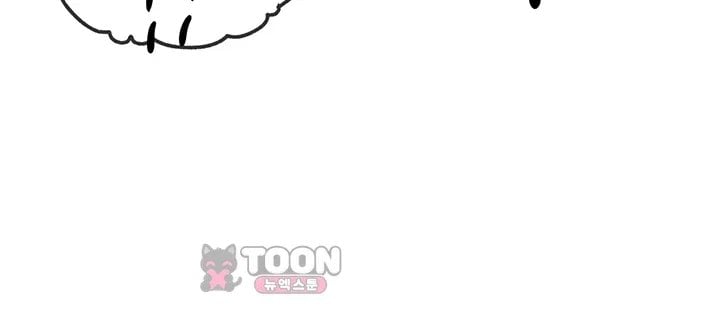 Half-Animal Half-Human Pets Raw Chapter 7 - Page 13