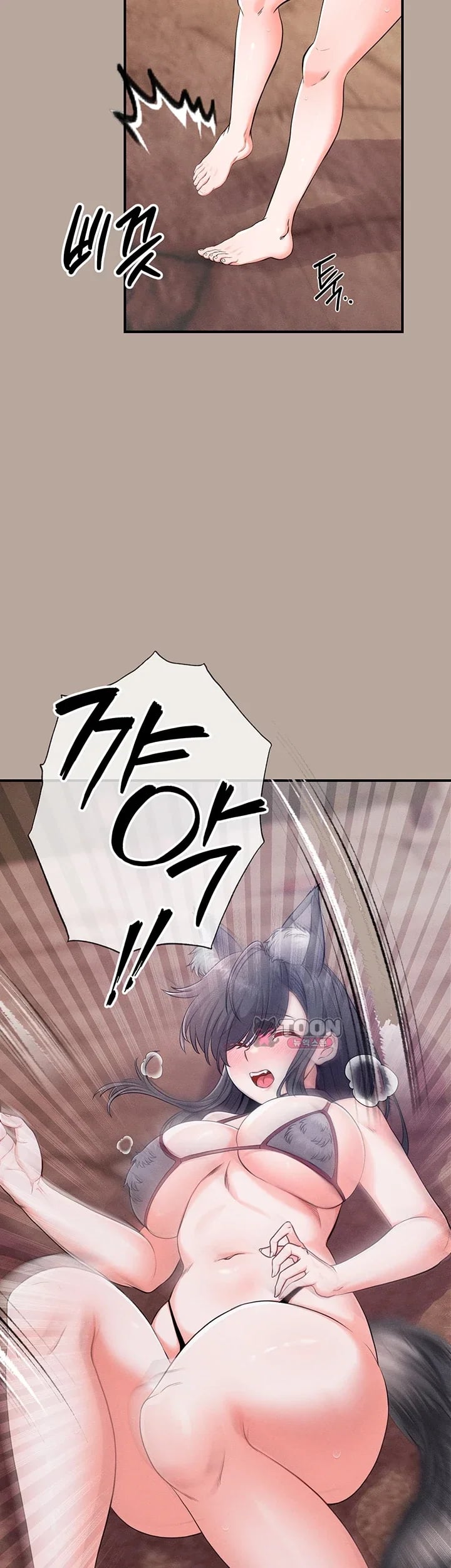Half-Animal Half-Human Pets Raw Chapter 8 - Page 32