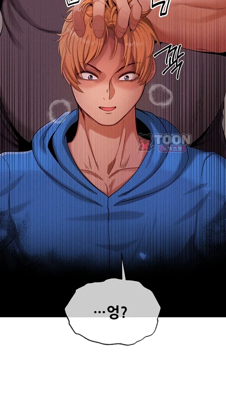 Half-Animal Half-Human Pets Raw Chapter 9 - Page 24
