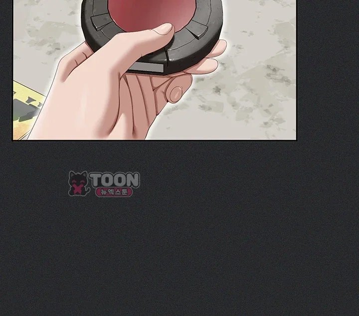 As Written In the Lewd Notebook Raw Chapter 1 - Page 10