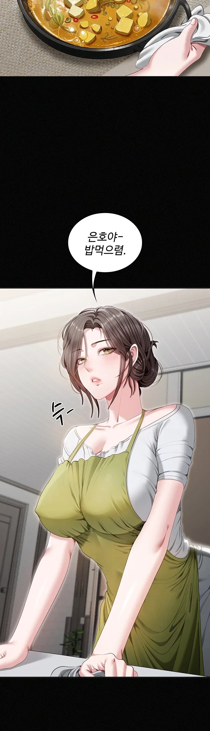 As Written In the Lewd Notebook Raw Chapter 1 - Page 30