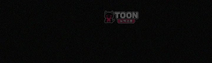 As Written In the Lewd Notebook Raw Chapter 1 - Page 39