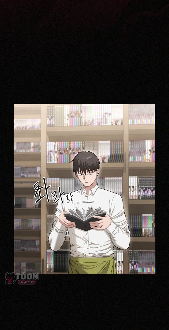 As Written In the Lewd Notebook Raw Chapter 1 - Page 70