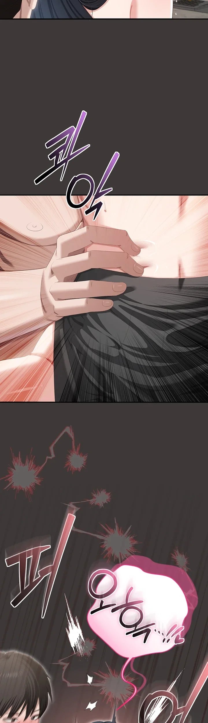 As Written In the Lewd Notebook Raw Chapter 11 - Page 28