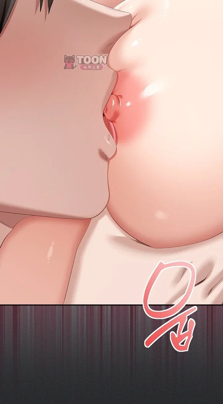 As Written In the Lewd Notebook Raw Chapter 2 - Page 15