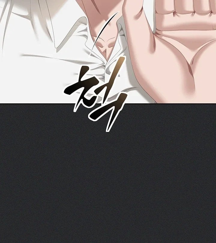 As Written In the Lewd Notebook Raw Chapter 2 - Page 54