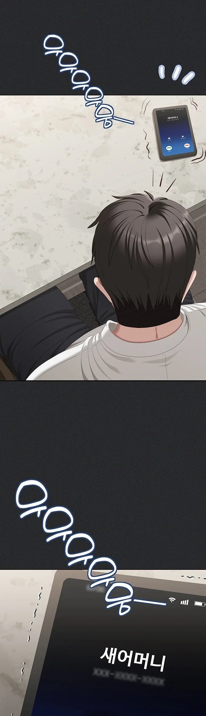 As Written In the Lewd Notebook Raw Chapter 2 - Page 57