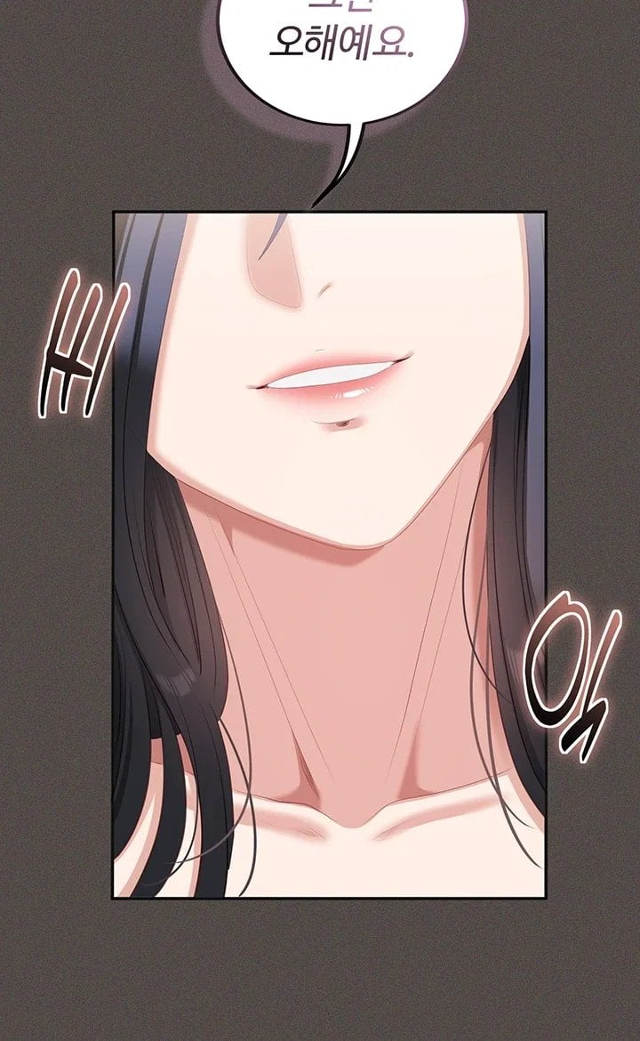 As Written In the Lewd Notebook Raw Chapter 5 - Page 64