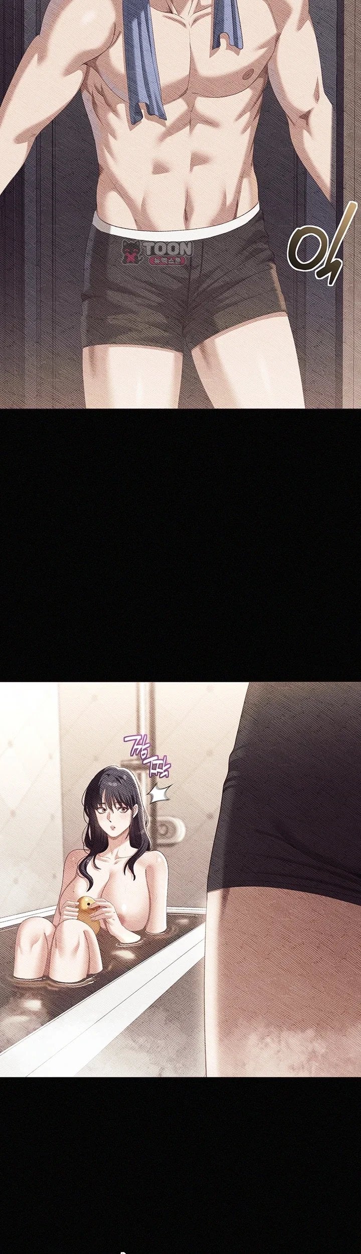 As Written In the Lewd Notebook Raw Chapter 5 - Page 8