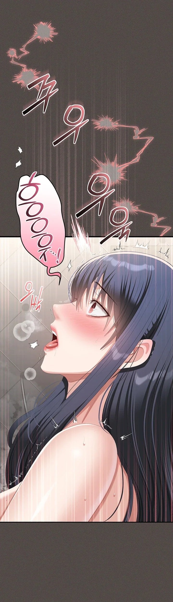 As Written In the Lewd Notebook Raw Chapter 6 - Page 30