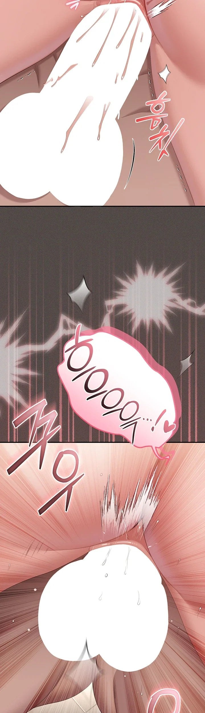 As Written In the Lewd Notebook Raw Chapter 6 - Page 33