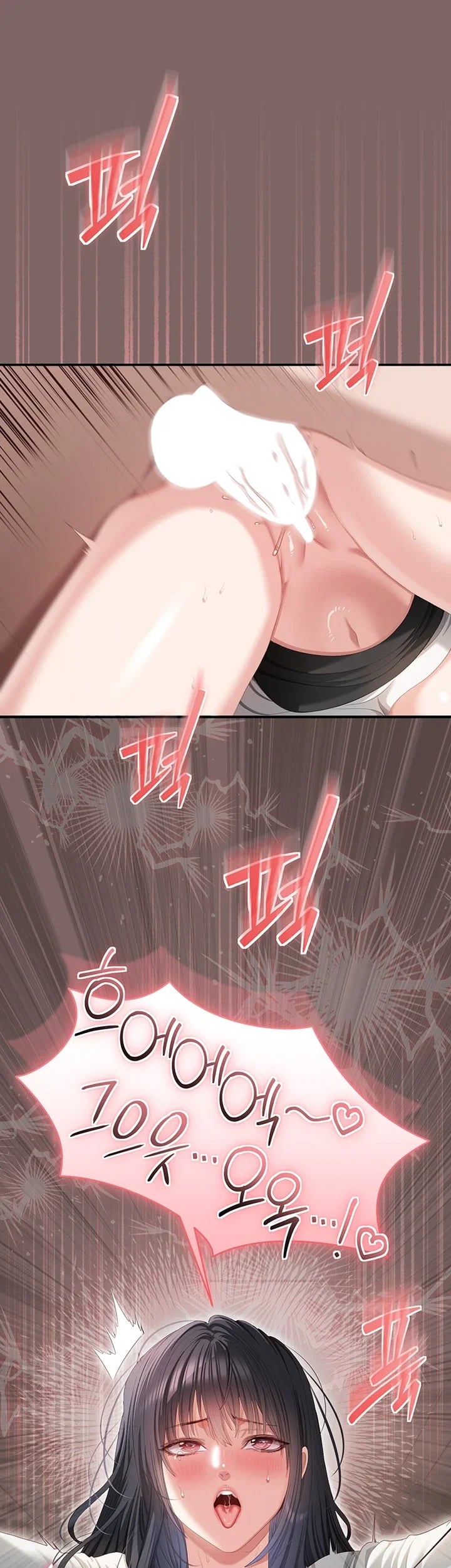 As Written In the Lewd Notebook Raw Chapter 9 - Page 36