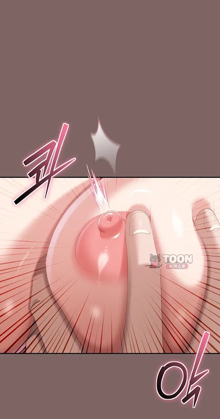 As Written In the Lewd Notebook Raw Chapter 9 - Page 8