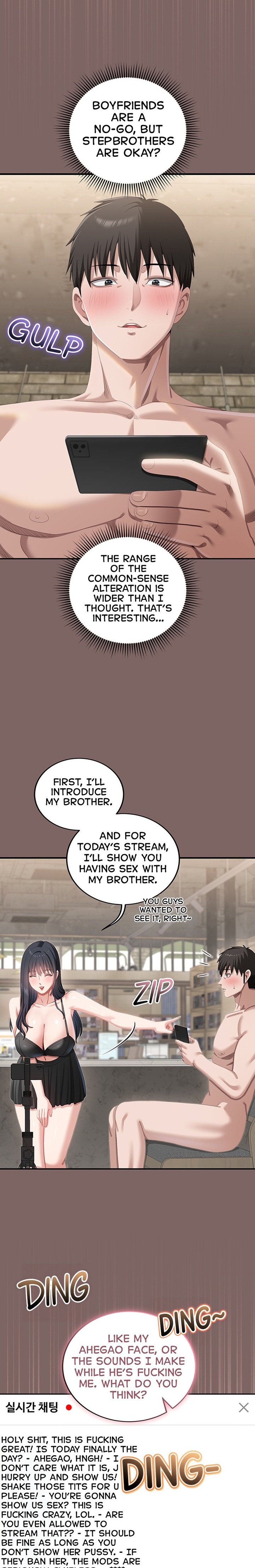 As Written In the Lewd Notebook Chapter 10 - Page 13