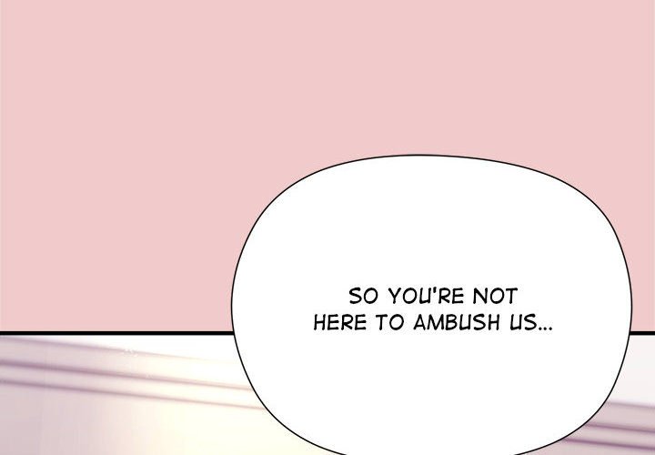 Hero/Secretary Chapter 2 - Page 4